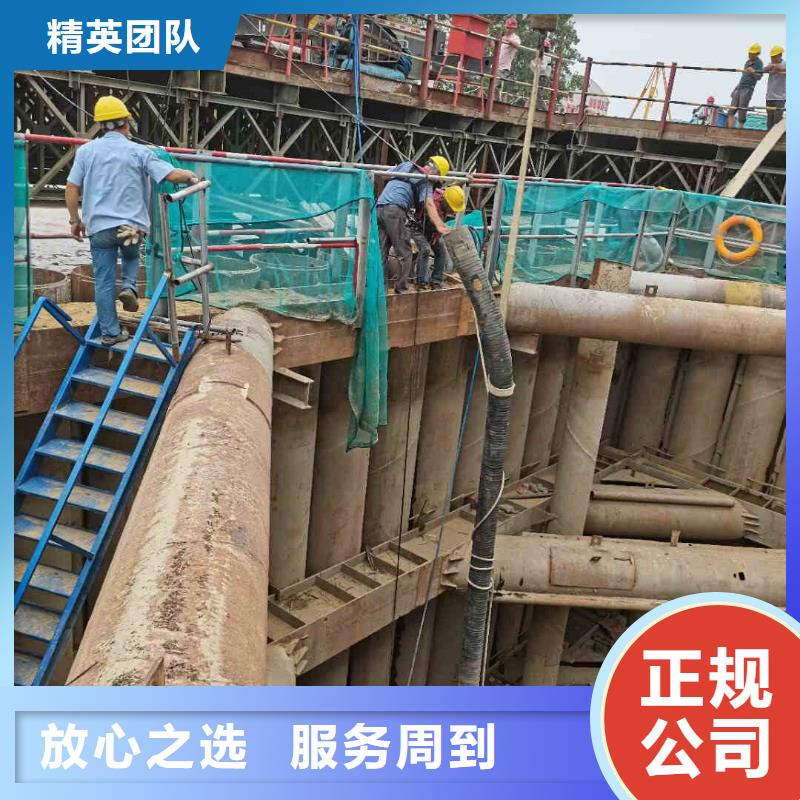 潜水员服务_水下切割公司价格公道