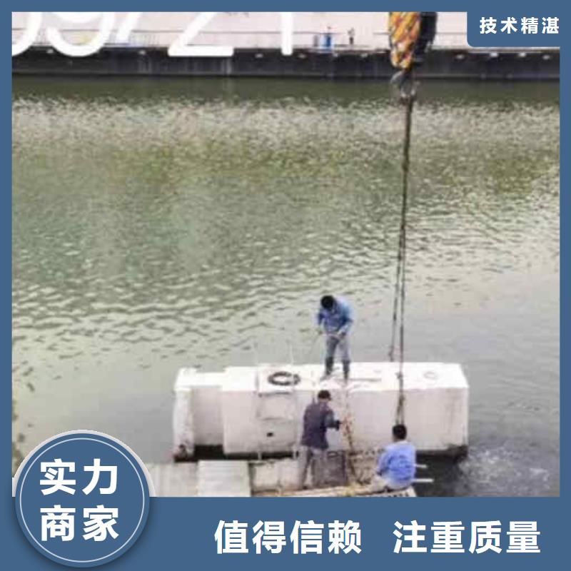 水下桥墩加固视频-水下桥墩加固(浪淘沙)覆盖地域宁夏银川