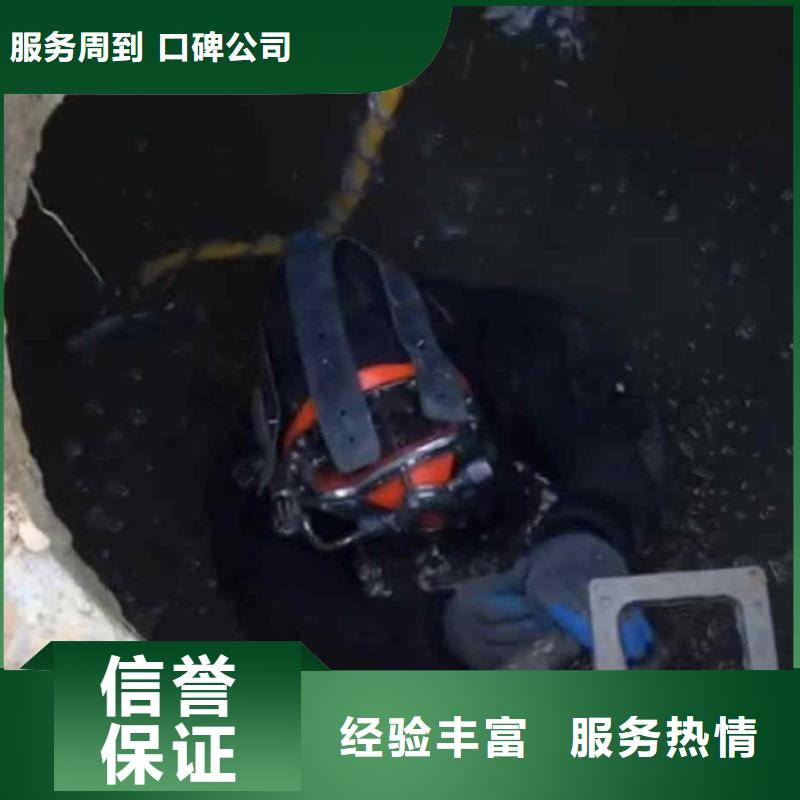 潜水员服务气囊封堵齐全