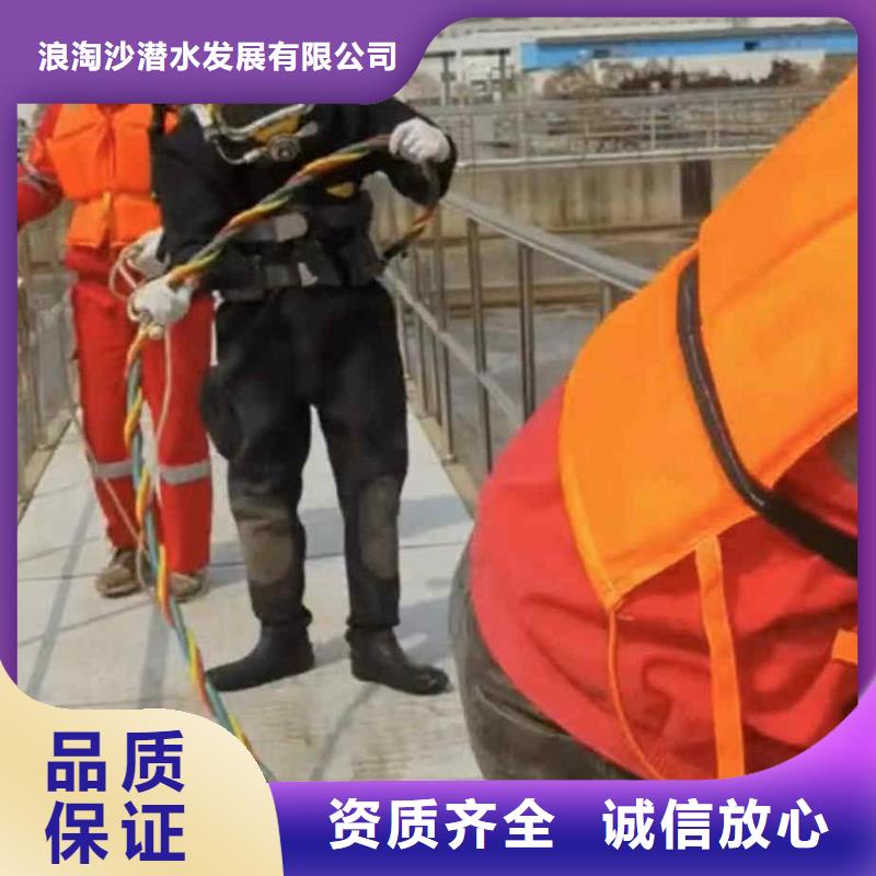 潜水员服务水下砌墙实力强有保证