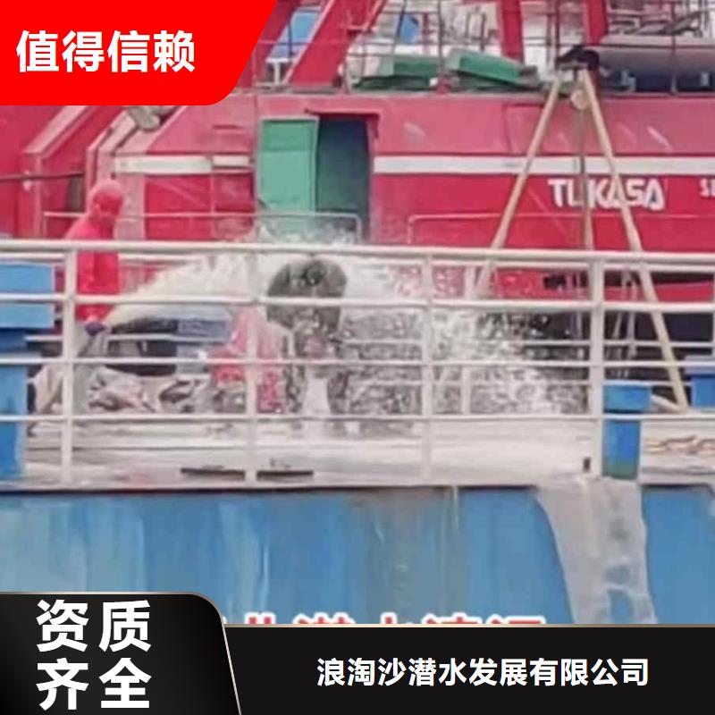潜水员服务_水下疏漏品质卓越