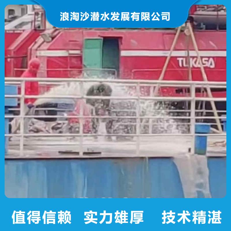 潜水员服务,污水管道清淤2025公司