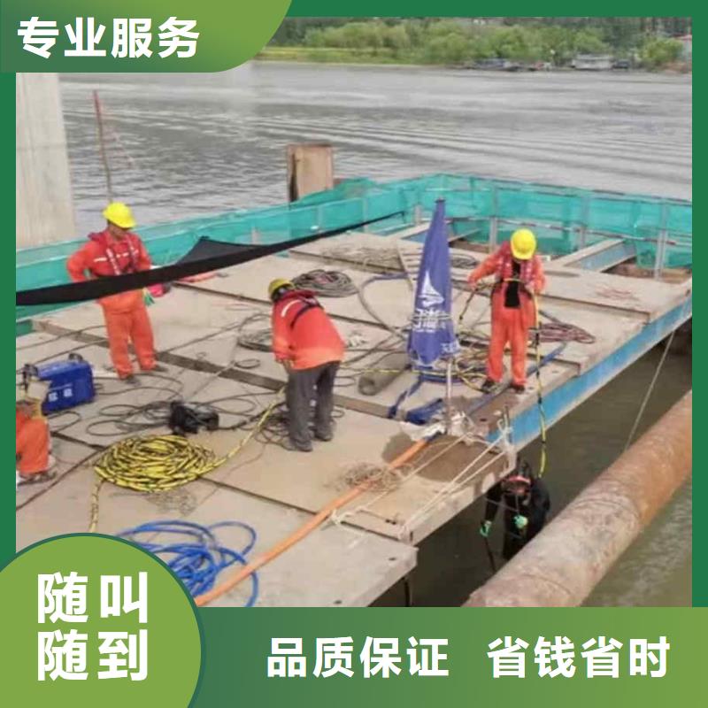 【潜水员服务】水下清淤解决方案