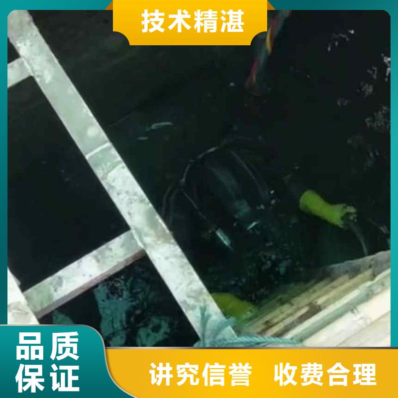 潜水员服务水下清淤队伍品质卓越