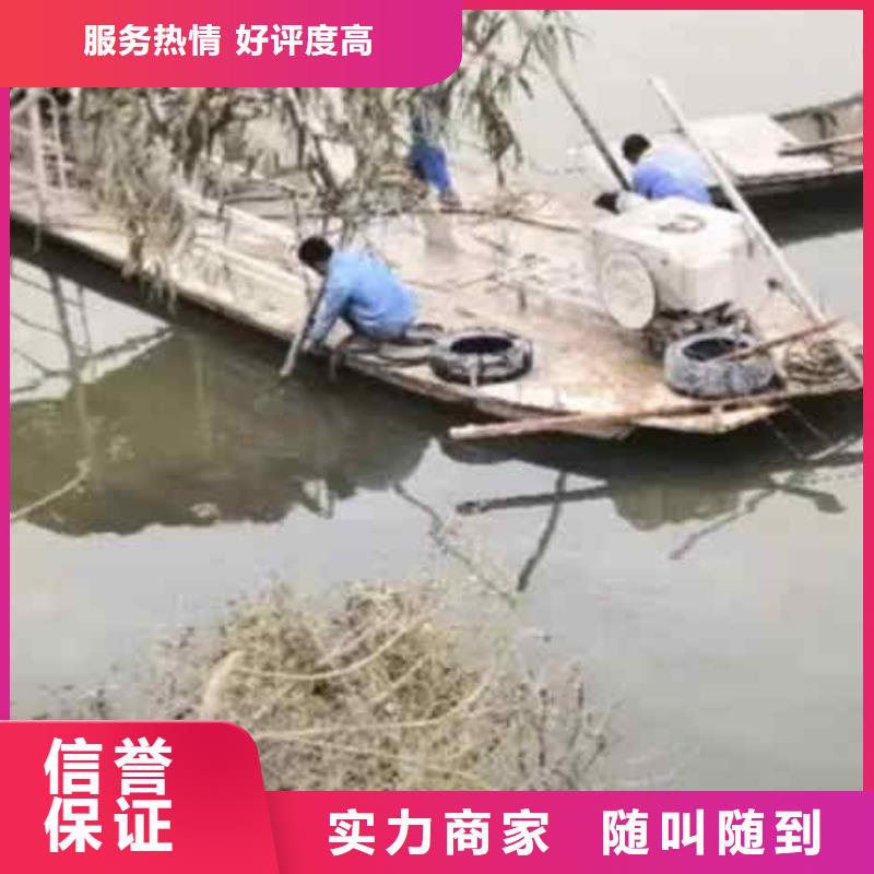 潜水员服务沉井施工服务效果满意为止
