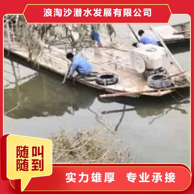 潜水员服务渗水补漏施工案例丰富