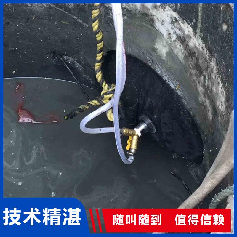 潜水员服务渗水补漏施工案例丰富