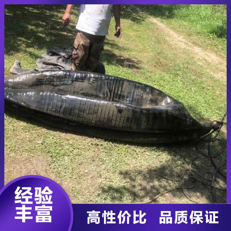 水下桥墩加固视频-水下桥墩加固|烟台市|福山|莱阳|聊城|威海|淄博|济宁