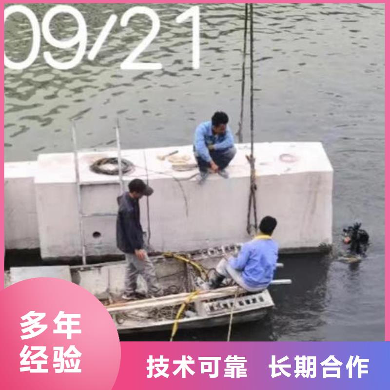 潜水员服务水下清障优质服务