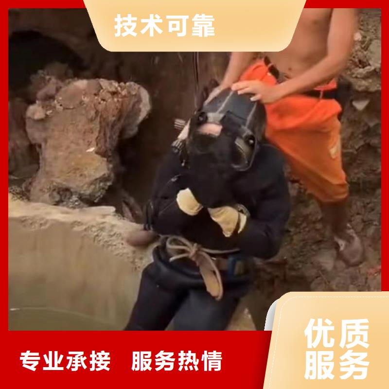 潜水员服务本地潜水搜索团队资质齐全