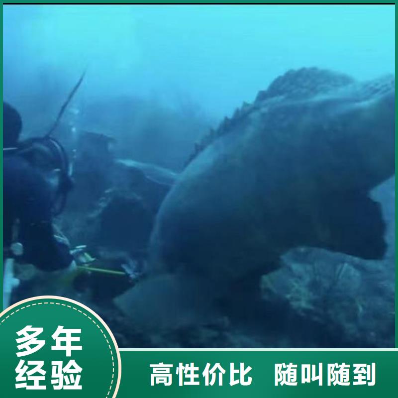 潜水员服务沉井施工服务效果满意为止