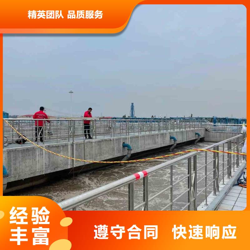 潜水员服务 水下切割公司效果满意为止