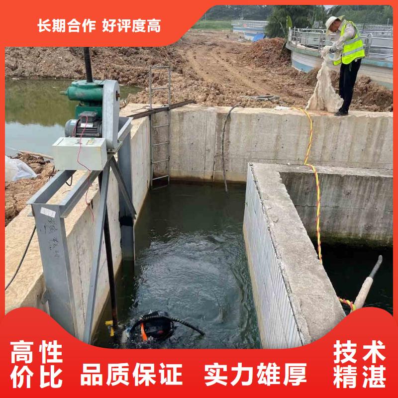 【潜水员服务水下切割良好口碑】