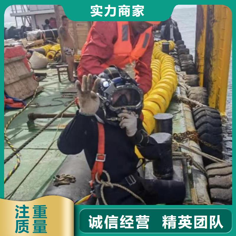 潜水员服务模袋水下施工信誉保证