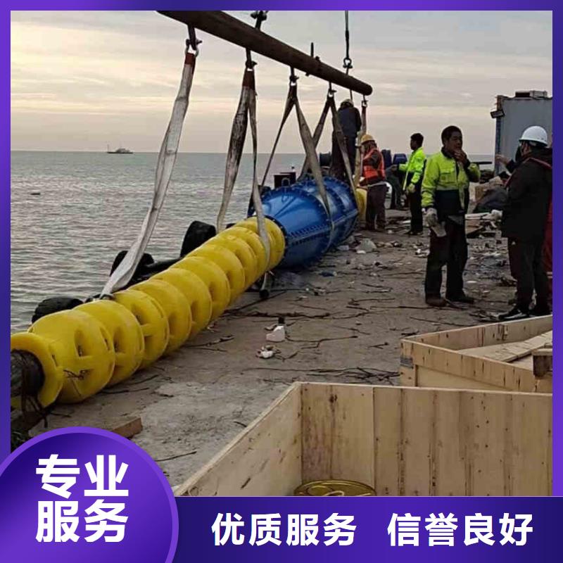 潜水员服务水下清障口碑商家