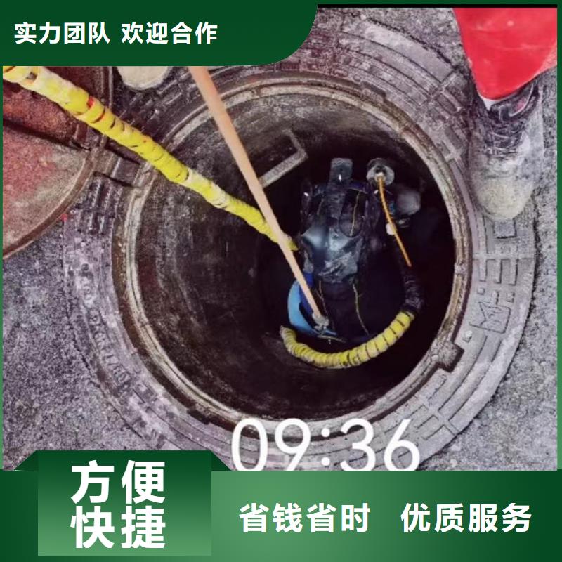 潜水员服务水下清障口碑商家