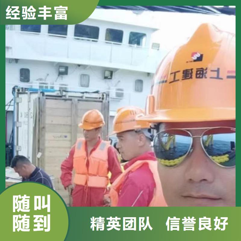 潜水员服务渗水补漏施工案例丰富