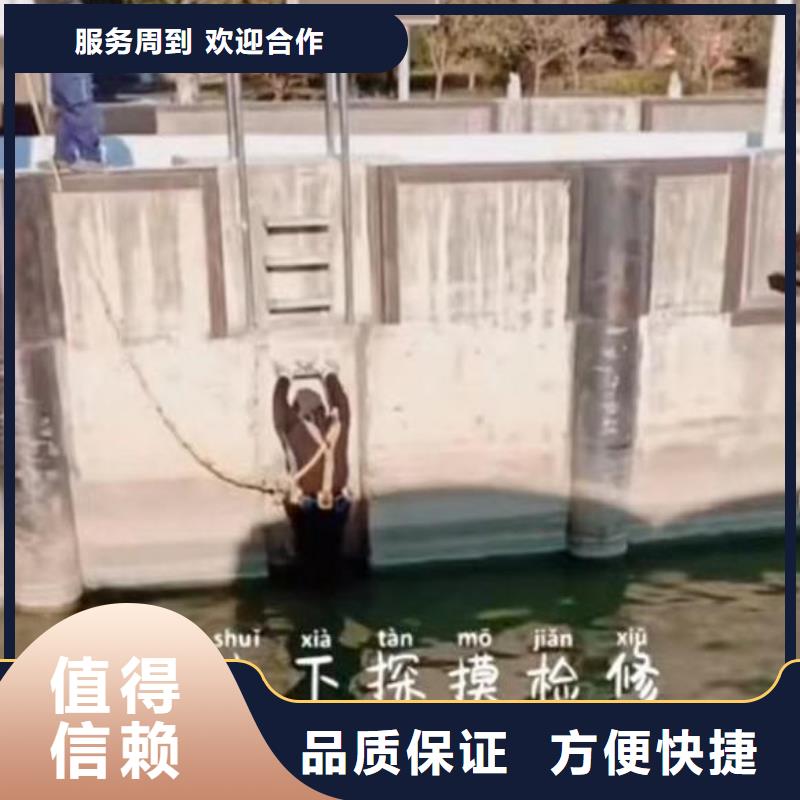 潜水员服务渗水补漏施工案例丰富