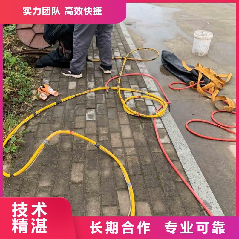 潜水员服务渗水补漏施工案例丰富