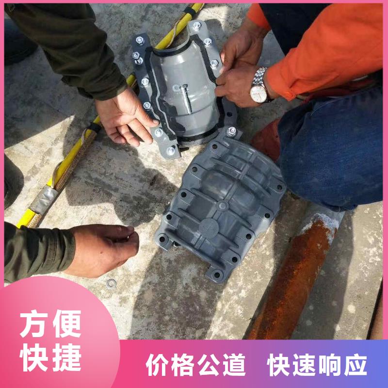 潜水员服务渗水补漏施工案例丰富