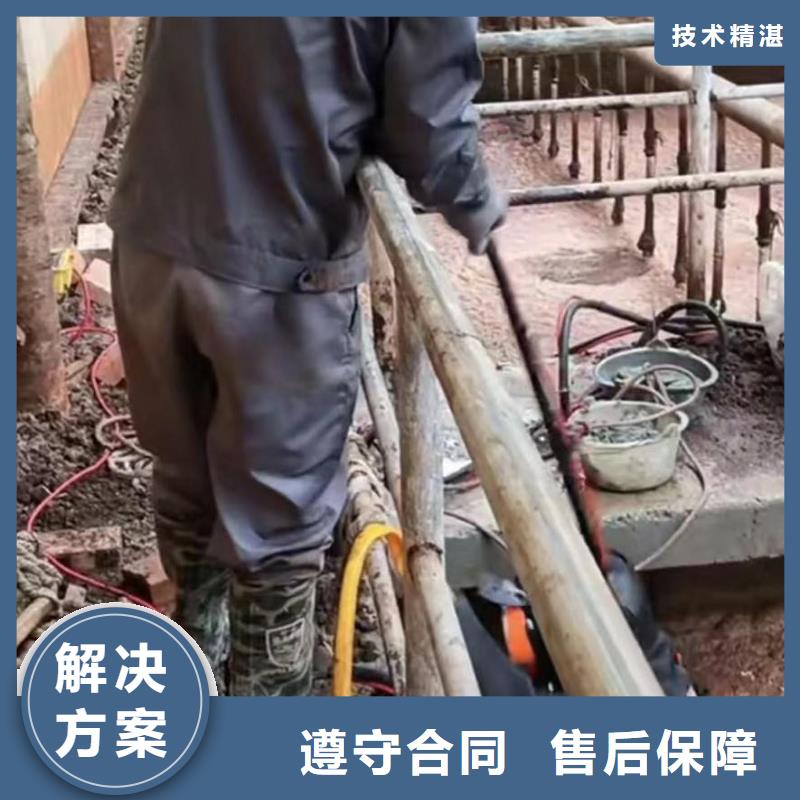 潜水员服务渗水补漏施工案例丰富