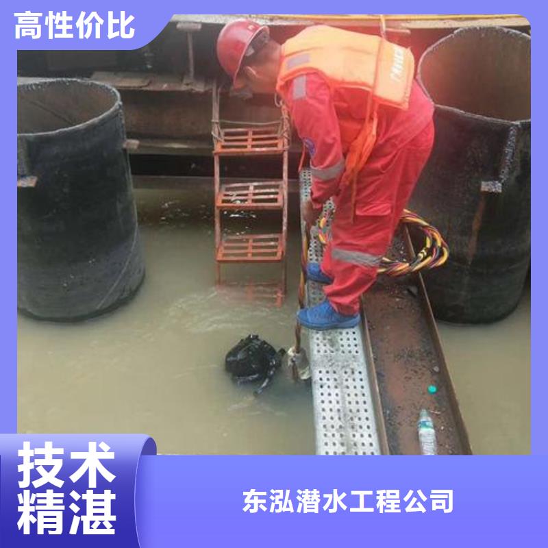 可按需定做潜水作业公司的厂家