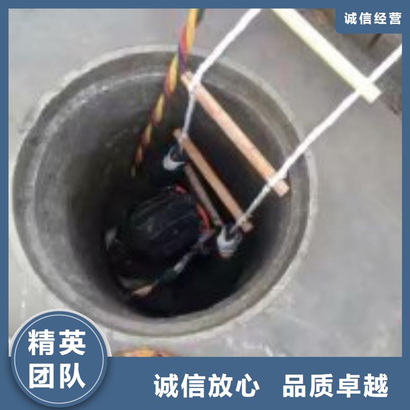 了解水下封底公司-按需求定制