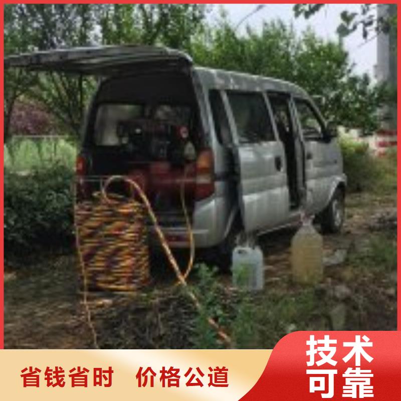 买潜水作业必看-售后保证