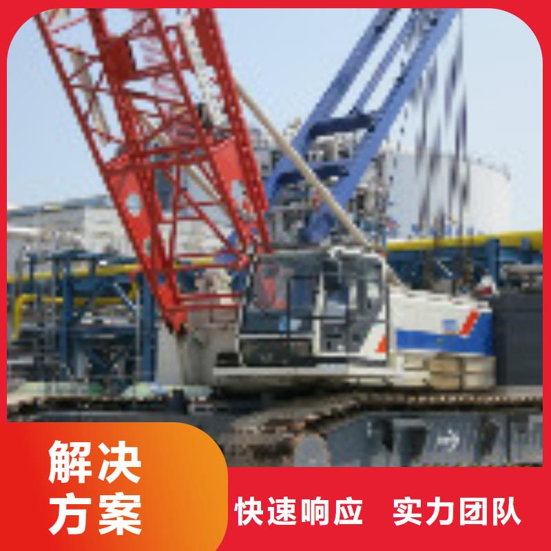 潜水堵漏费用厂家-信守承诺
