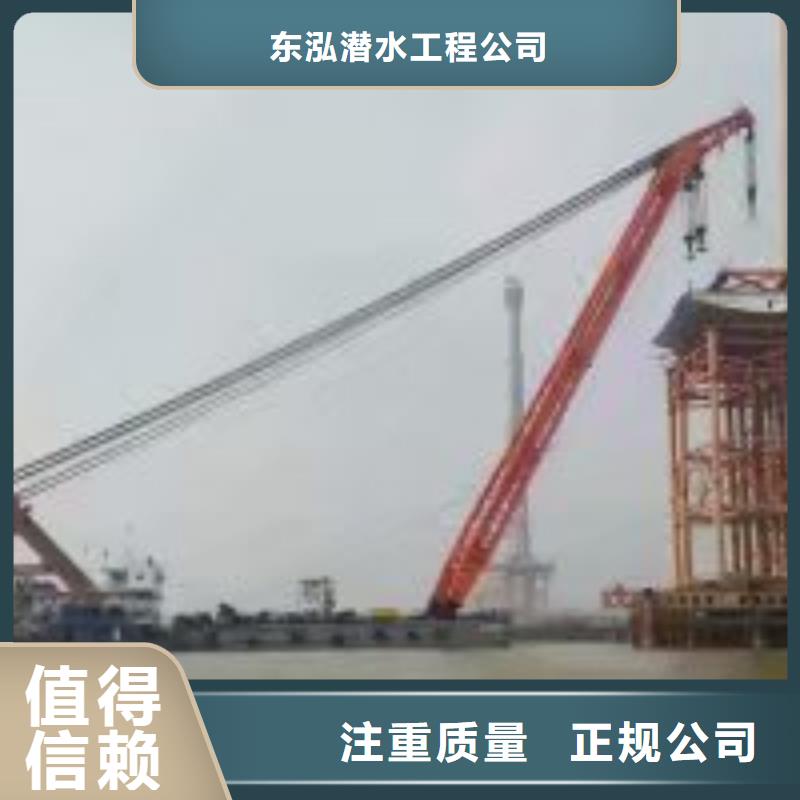 专业潜水工程多年老厂