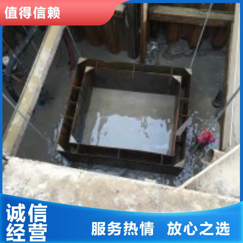 水下工程信誉保证