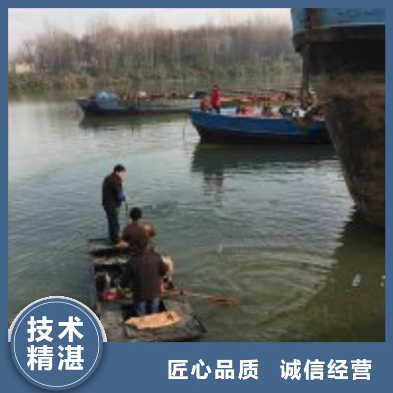 混凝土水下切物超所值