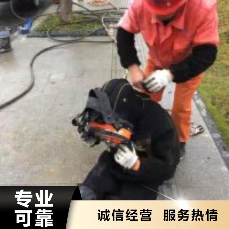水下工程2025公司