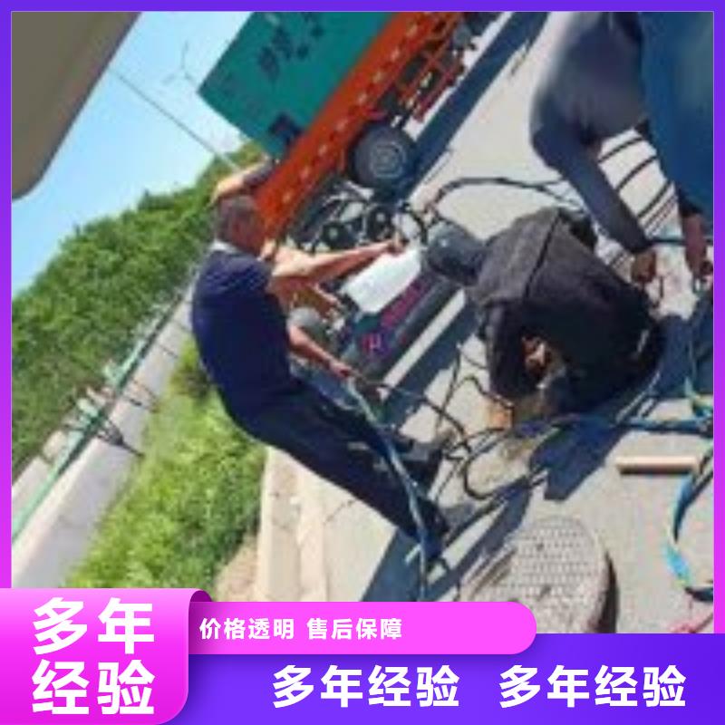 潜水员水下施工诚信厂家