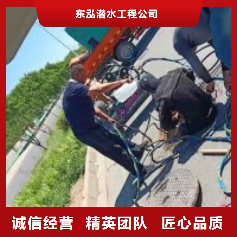水下清理收费厂家广受好评