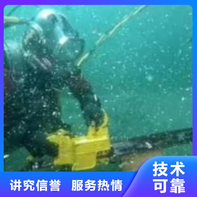 2025质量可靠##水泥桩水下切割公司##厂家批发
