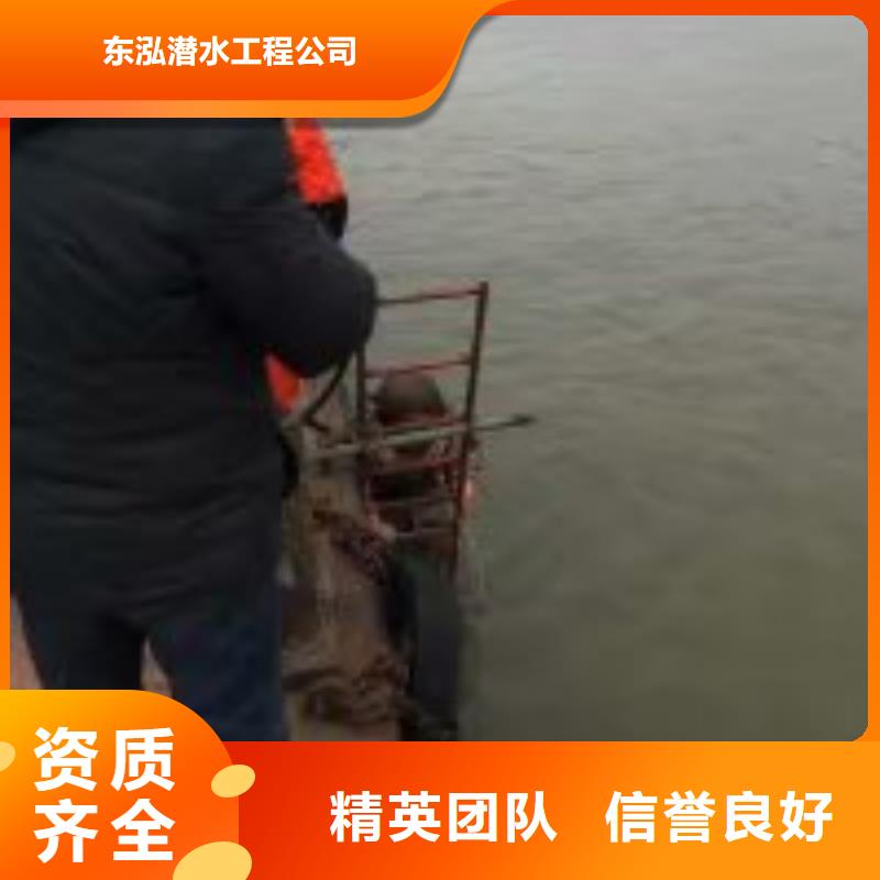 有现货的水下维修各类管道销售厂家