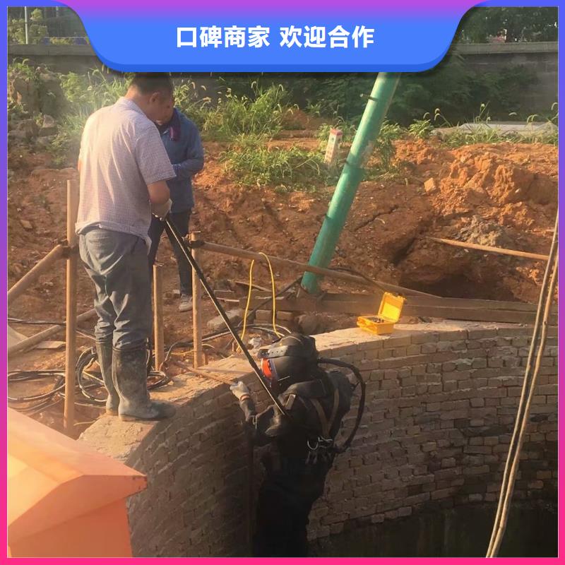 蛙人水下打捞价格品牌供应商