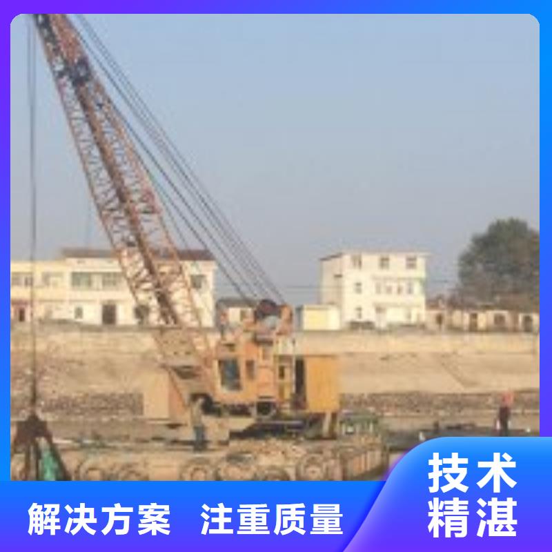 水下工程长期合作