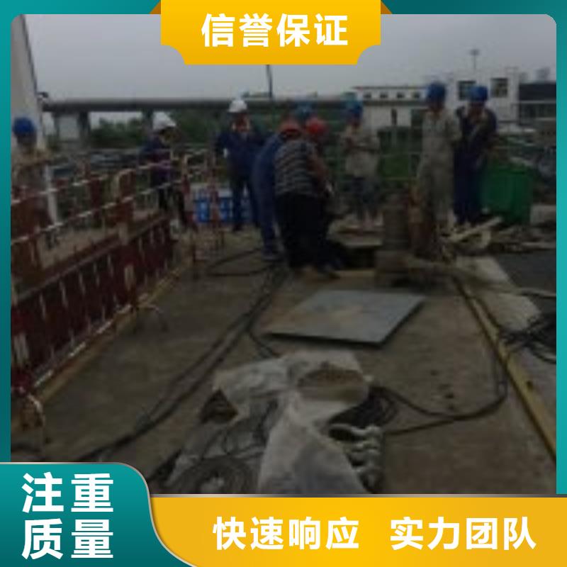 供应蛙人施工公司_优质厂家