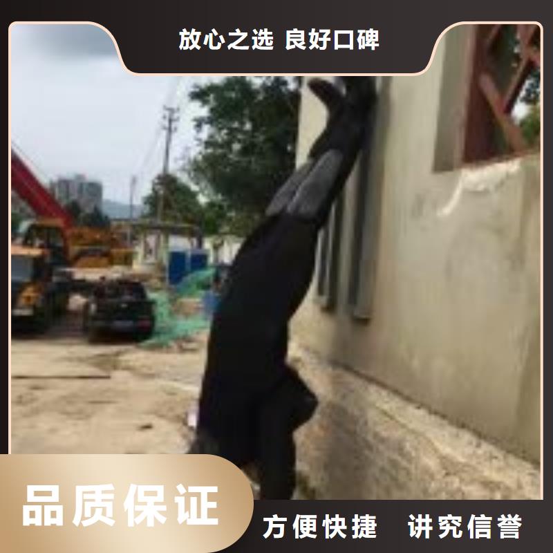 水下检查公司-水下检查公司质量好