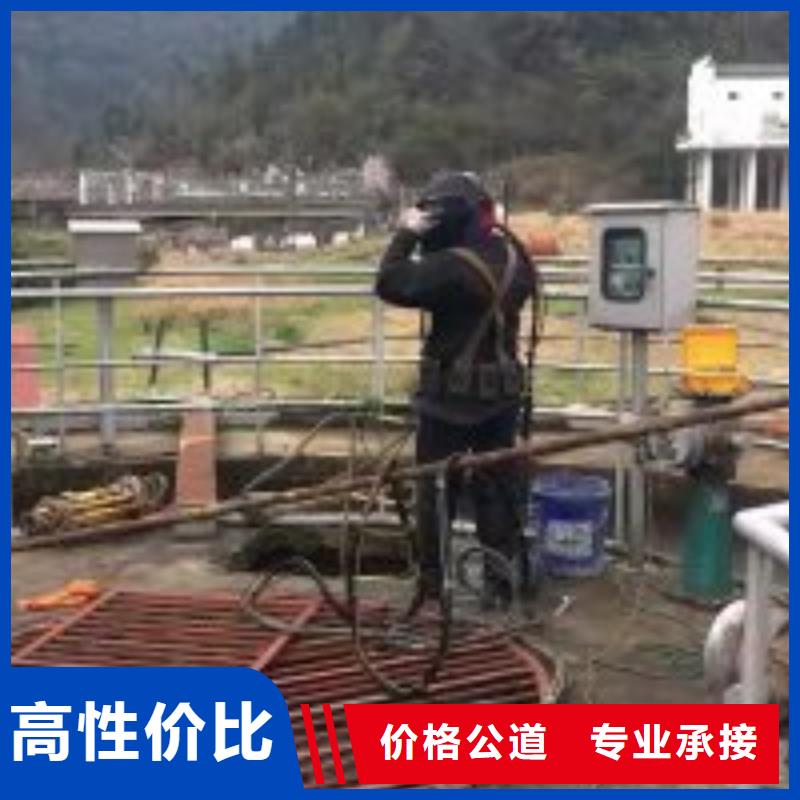 水下工程服务热情