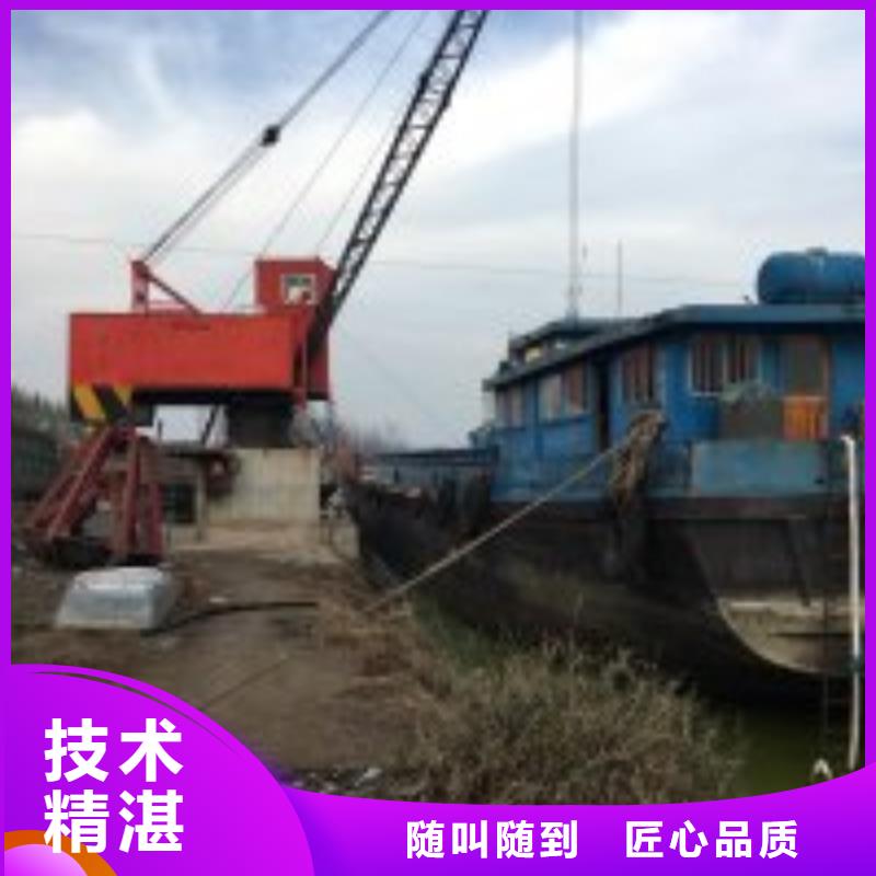 水中打捞-实体厂家