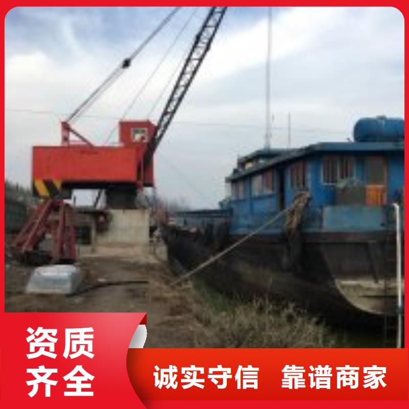 水下管道切割-可货到付款