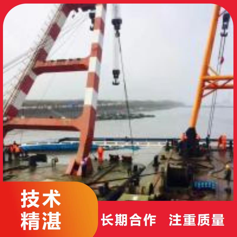 潜水员水下封堵现货供应厂家