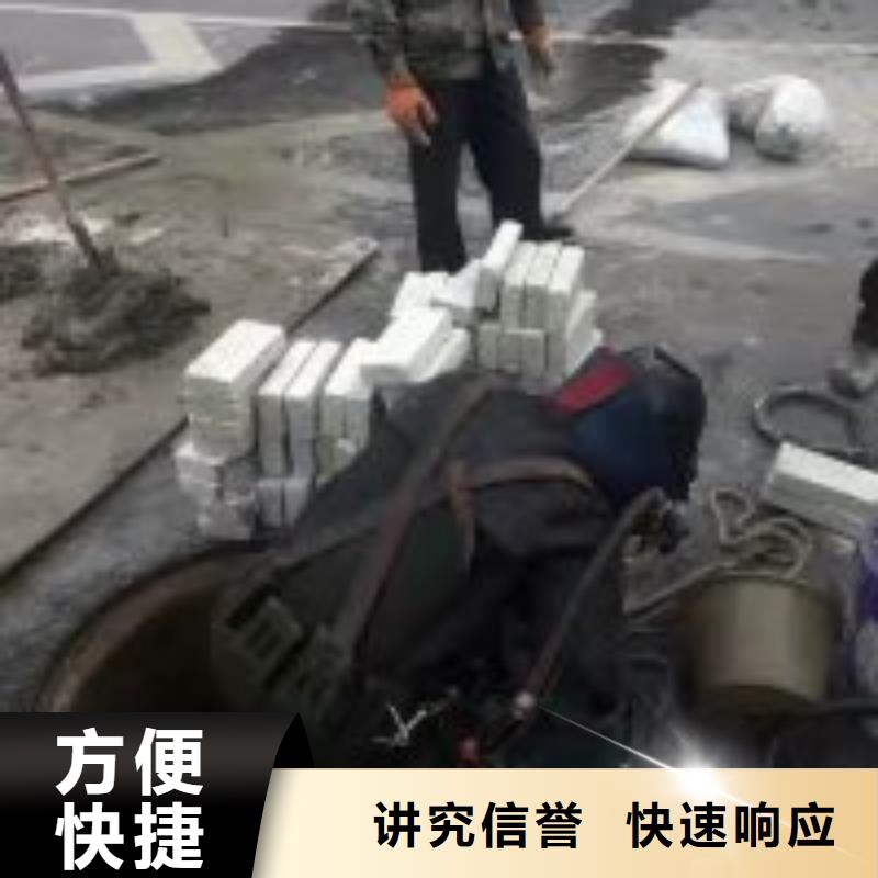 水下施工电话-水下施工电话厂家、品牌