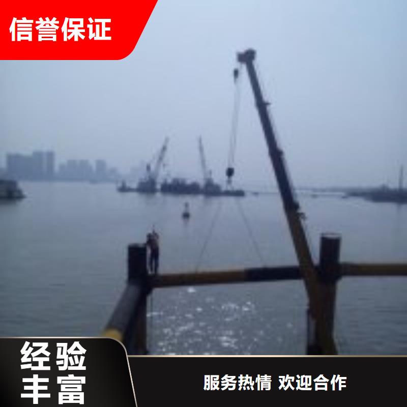 水下检查公司-水下检查公司质量好