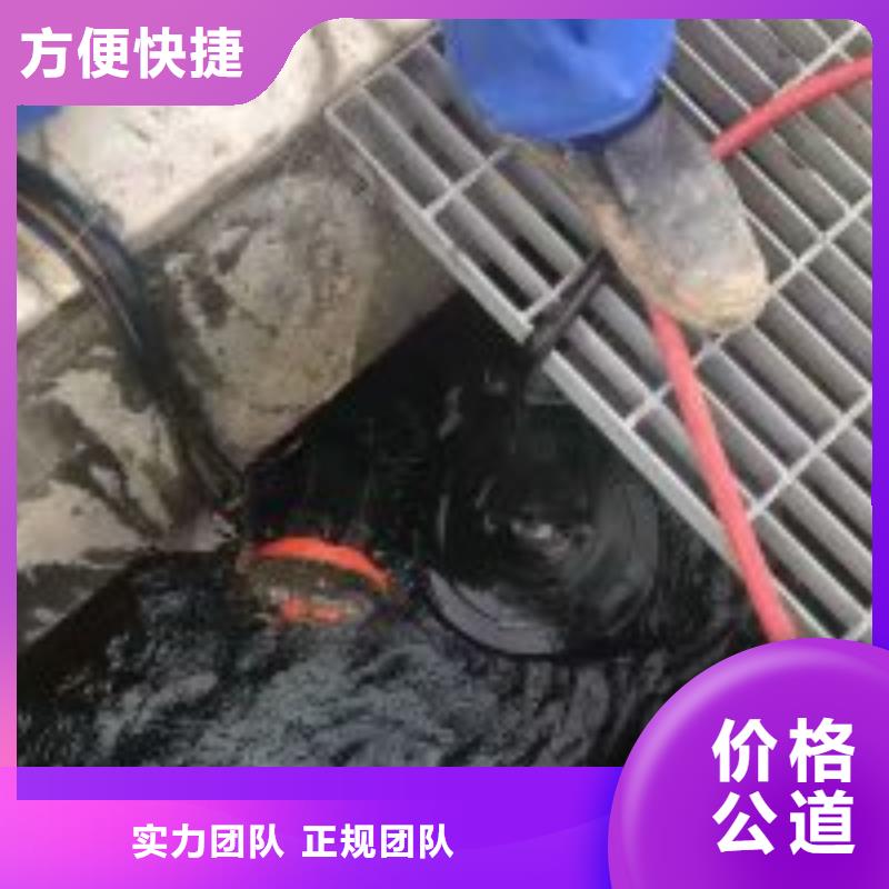 水下工程_水下照相服务多年行业经验