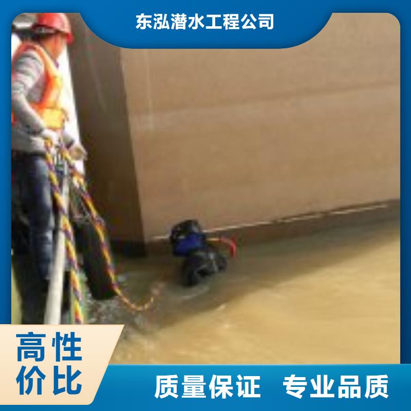 堤防工程施工视频-浙江省丽水市水下打捞、水下切割堤防工程施工可服务区域青田|缙云|金华|绍兴|舟山|湖州|嘉兴|杭州|温州等