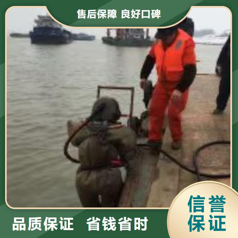 水下工程品质服务